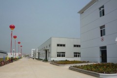 Waler Holdings Group Co.,Ltd.