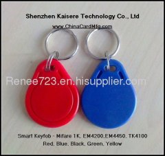 Key Chain EM4450 &EM4200