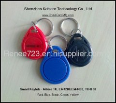 Key Chain EM4450 &EM4200