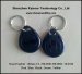 Key Chain EM4450 &EM4200