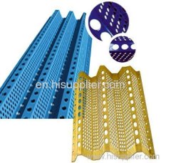 Perforated Metal Screen