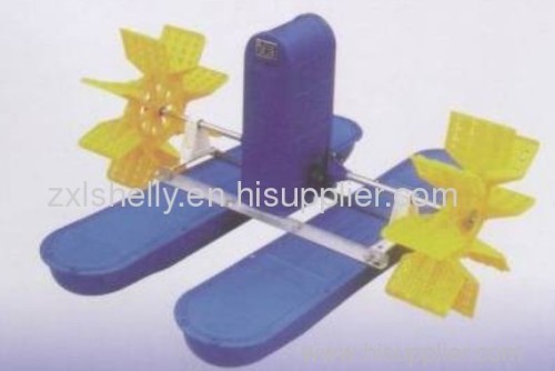 paddle wheel aerator 1HP SC-0.75KW (emily20051010(at)hotmail.com)