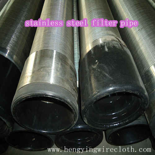 stainless steel filter pipe