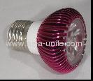 3 LED 3.7W 210-240LM Aluminium Bulb