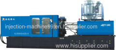 340 ton plastic injection molding machine