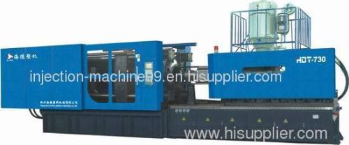 730 ton plastic injection molding machine