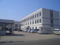 Shenyang Large Electrical Equipment Co., Ltd