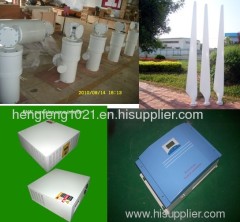 sell wind turbine-5000w