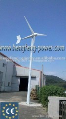 wind power generators