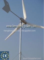 wind power generator system 2000w
