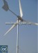 wind power generator systems