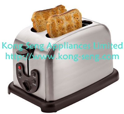 2-Slices wide slot toaster