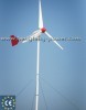 home use 1000w wind power generator