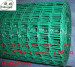 Euro fence holland wire mesh