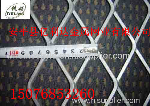 galvanized expanded metal