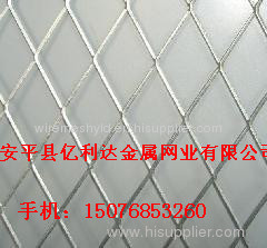 galvanized expanded metal