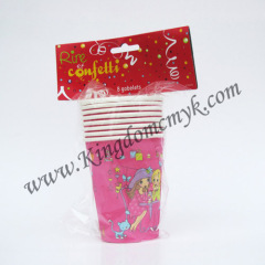 Paper Cup Set for Company