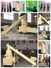 wood shaving briquette making machine made by yugong