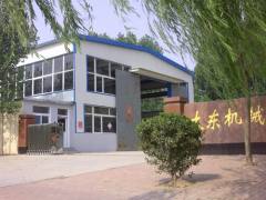 Dezhou Dadong Machinery Co.,Ltd