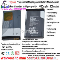 Factory mobile phone battery for Nokia BL-5C