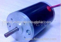 Low-cost small motor