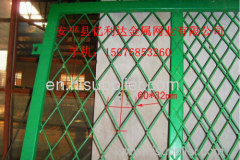 Expanded metal mesh fence