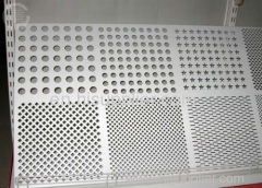 Aluminum Perforated Metal Filter