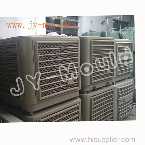 evaporate air cooler