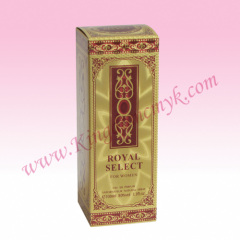 Gold Arabian Style Paper Box