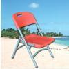 High-quality Folding Steel Plastic Chair KLY-A3