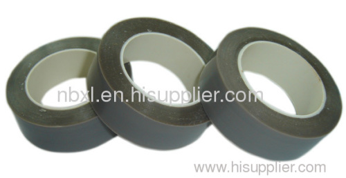 insulation silicone tape