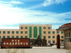 qinghe county chuancheng co.,ltd