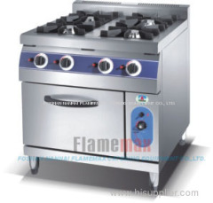 gas range cooking range