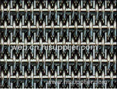 wire mesh screen filter screen