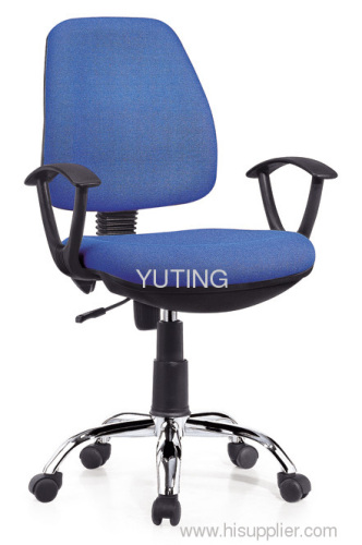 staff chair comouter chair