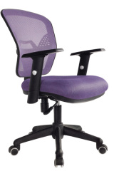 office mesh chair