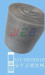 stainless steel knitted wire mesh