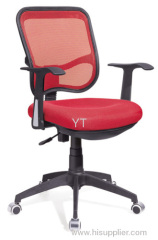 office chair/mesh chair