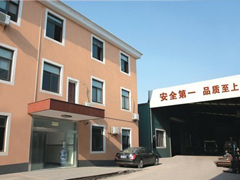 Hangzhou Wanying Machine Co., Ltd.