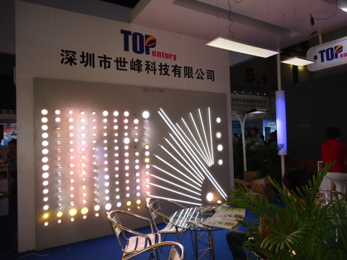 Congratulations on TopCentury successful Exibition on 2011 Guangzhou International Lighting Exhibition