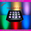 professional stage led light