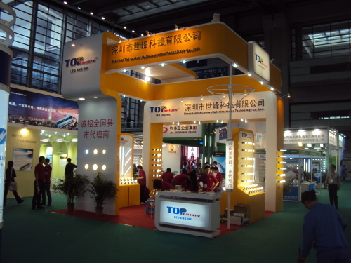 2011 Shenzhen LED Exhibition