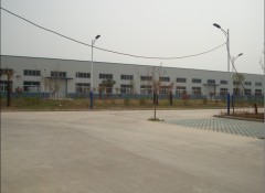 Jiangsu Hongyi Biochemical Technology Co., Ltd.