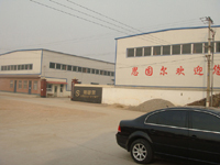 Hebei Secure-Nett Fence Facility Co.,Ltd.