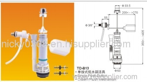 cistern flush mechanism