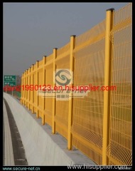 Nett S70 Fence