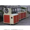 plastic cylinder machine