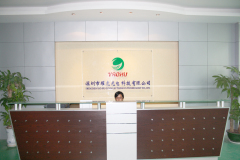 Yao Hu Optoelectronics Technology Co., Ltd.,