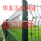 Bilateral Fence Chain Link Fence