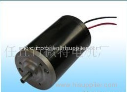 PMDC micro motor supply